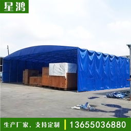 福州推拉篷定制 打造靈活多變的倉儲(chǔ)、大排檔與活動(dòng)遮陽避雨解決方案
